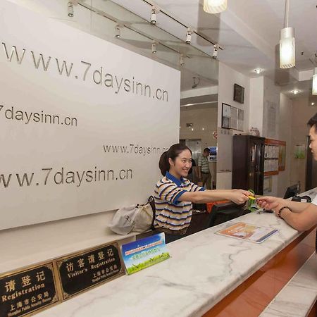 7Days Inn Guangzhou Gangding Longkou XI Road Exterior foto