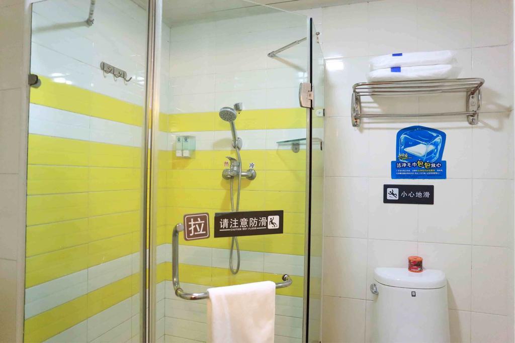 7Days Inn Guangzhou Gangding Longkou XI Road Quarto foto