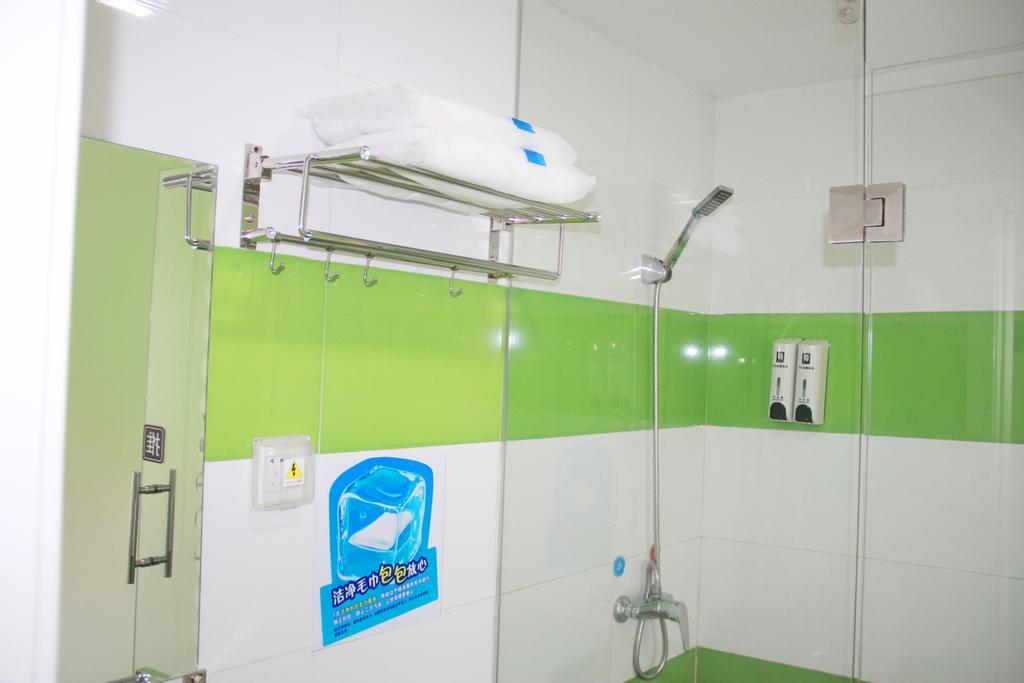 7Days Inn Guangzhou Gangding Longkou XI Road Exterior foto